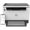 HP LaserJet Tank MFP 2604dw tulostin, laser, monitulostus, 600 x 600 DPI, A4, suoratulostus, harmaa