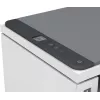 HP LaserJet Tank MFP 2604dw tulostin, laser, monitulostus, 600 x 600 DPI, A4, suoratulostus, harmaa