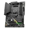 MSI MAG B550 TOMAHAWK MAX WIFI AMD B550 kanta AM4 ATX