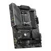MSI MAG B650 Tomahawk WIFI AMD B650 kanta AM5 ATX