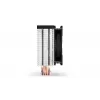 ENDORFY Fera 5 CPU-ilmajäähdytin, 120 mm, musta