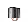 ENDORFY Fera 5 CPU-ilmajäähdytin, 120 mm, musta