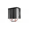 ENDORFY Fera 5 CPU-ilmajäähdytin, 120 mm, musta