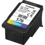 Canon CL-576 mustepatruuna 1 kpl alkuperäinen vakiokapasiteetti syaani, magenta, keltainen