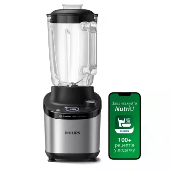 Philips 7000 -sarjan yleiskone HR3760/00 musta metalli