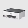 HP Smart Tank 5105 langaton monitoimitulostin, kopiokone, skanneri, värillinen