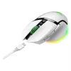 Razer Basilisk V3 Pro langaton pelihiiri, valkoinen