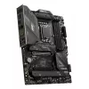 MSI MAG B760 TOMAHAWK WIFI -emolevy LGA 1700 ATX