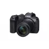 Canon EOS R7 järjestelmäkamera RF-S 18-150mm F3.5-6.3 IS STM -objektiivilla, 32,5 MP CMOS, 4K-video, 0,53 kg, musta