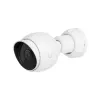 UBIQUITI NETWORKS Uvc-g5-bullet Unifi videokamera
