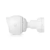 UBIQUITI NETWORKS Uvc-g5-bullet Unifi videokamera