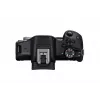 Peilitön kamera Canon EOS R50 musta 24,2 MP 4K Ultra HD