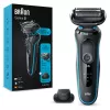Braun Series 5 51-M1200s miesten parranajokone kalvoparranajokone trimmeri musta, sininen
