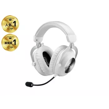 LOGITECH Pro X 2 Lightspeed langaton pelikuuloke - valkoinen