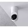 UBIQUITI NETWORKS Uvc-g5-flex Unifi-videokamera