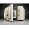 Gorenje MO4250CLI Ivory grillimikroaaltouuni pöytämalli 20 L 700 W