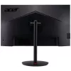 Acer Nitro XV270M3bmiiprx 27 tuuman (68,6 cm) Full HD 1920x1080 -näyttö, 180 Hz, 1 ms, HDMI, DisplayPort, korkeussäätö, Pivot, kaiuttimet, musta