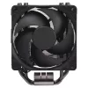 Cooler Master Hyper 212 Black RR-S4KK-25SN-R1 suorittimen ilmajäähdytin, 120 mm tuuletin, 4 lämpöputkea, AM4/AM5/LGA1700, musta
