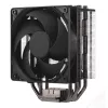 Cooler Master Hyper 212 Black RR-S4KK-25SN-R1 suorittimen ilmajäähdytin, 120 mm tuuletin, 4 lämpöputkea, AM4/AM5/LGA1700, musta
