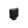 Cooler Master Hyper 212 Black RR-S4KK-25SN-R1 suorittimen ilmajäähdytin, 120 mm tuuletin, 4 lämpöputkea, AM4/AM5/LGA1700, musta