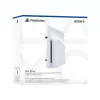 Optinen asema Sony PlayStation 5 Digital Edition (varaosa malli )
