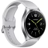 Älykello Xiaomi Watch 2 Silver