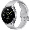 Älykello Xiaomi Watch 2 Silver