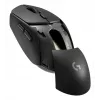 LOGITECH G309 Lightspeed langaton pelihiiri musta (910-007200)