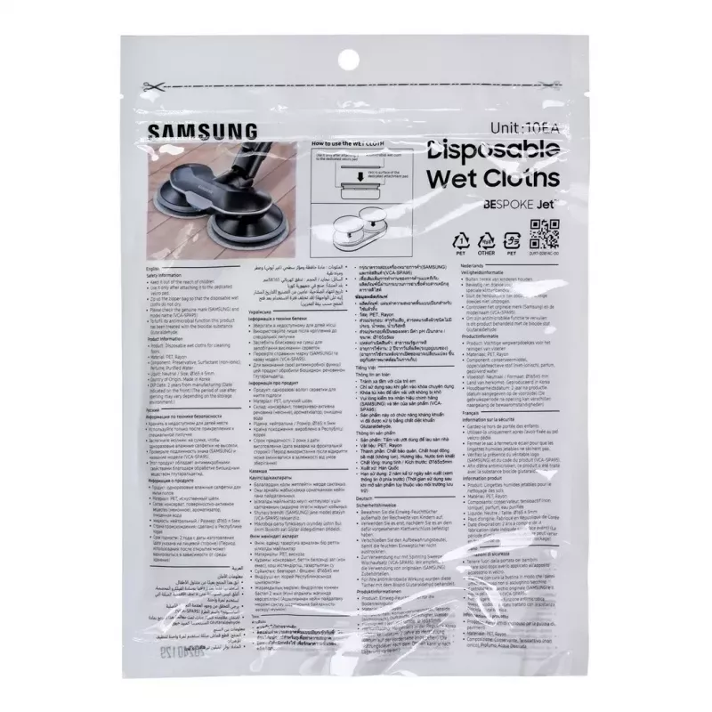 Pölynimuri Samsung käsipölynimuri Jet 85 Premium VS20C852FTB/GE