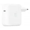APPLE 70 W USB-C-virtalähde (mxn53zm/a)
