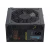 SEASONIC G12 Gm virtalähde 850 W 20+4 pin ATX ATX musta