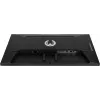 iiyama G-MASTER G2745HSU-B2 tietokonenäyttö 68,6 cm (27 inch) 1920 x 1080 pikseliä Full HD LED musta