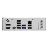 Emolevy MSI PRO B860-P — Intel B860, LGA 1851, ATX, DDR5, 4 DIMM, 3×M.2, 5Gb LAN, HDMI 2.1