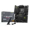 Emolevy MSI MAG B850 TOMAHAWK MAX WIFI — AMD B850, kanta AM5, ATX, DDR5, 4×M.2, Wi-Fi 7, 5Gb LAN, 7.1 ääni