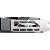 MSI GAMING GEFORCE RTX 5080 16G TRIO OC näytönohjain NVIDIA 16 GB GDDR7