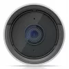 UBIQUITI NETWORKS Uvc-g6-bullet IP-kamera sisä-/ulkokäyttöön, valkoinen