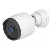 UBIQUITI NETWORKS Uvc-g6-bullet IP-kamera sisä-/ulkokäyttöön, valkoinen