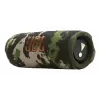 JBL Flip 7 (JBLFLIP7SQUAD) kannettava Bluetooth-kaiutin, Bluetooth 5.4, IP68, 4800 mAh, Squad khaki-maastokuvio