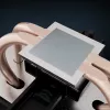 ARCTIC Freezer 8i - CO kompakti Intel CPU -jäähdytin jatkuvaan käyttöön