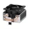ARCTIC Freezer 8i kompakti Intel CPU -jäähdytin 10 cm tuuletin