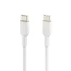 USB-kaapeli Belkin CAB003BT1MWH 1m USB C valkoinen