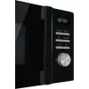 Yhdistelmämikroaaltouuni Gorenje MO20A4BH — 20 L, 800 W, musta, 5 tehotasoa