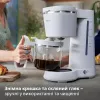 Philips Eco Conscious Edition HD5120/00 suodatinkahvinkeitin, 1,2 l
