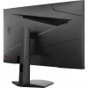 MSI G274F -tietokonenäyttö 68,6 cm (27