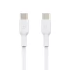 BELKIN USB-C - USB-C -kaapeli 2m valkoinen