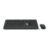 LOGITECH Mk540 Advanced langaton näppäimistö- ja hiirisarja - QWERTY UK