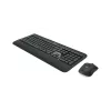 LOGITECH Mk540 Advanced langaton näppäimistö- ja hiirisarja - QWERTY UK
