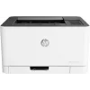 HP Color Laser 150nw, laser, väri, 600 x 600 DPI, A4, 18 ppm, kaksipuolinen tulostus