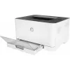 HP Color Laser 150nw, laser, väri, 600 x 600 DPI, A4, 18 ppm, kaksipuolinen tulostus