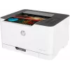HP Color Laser 150nw, laser, väri, 600 x 600 DPI, A4, 18 ppm, kaksipuolinen tulostus